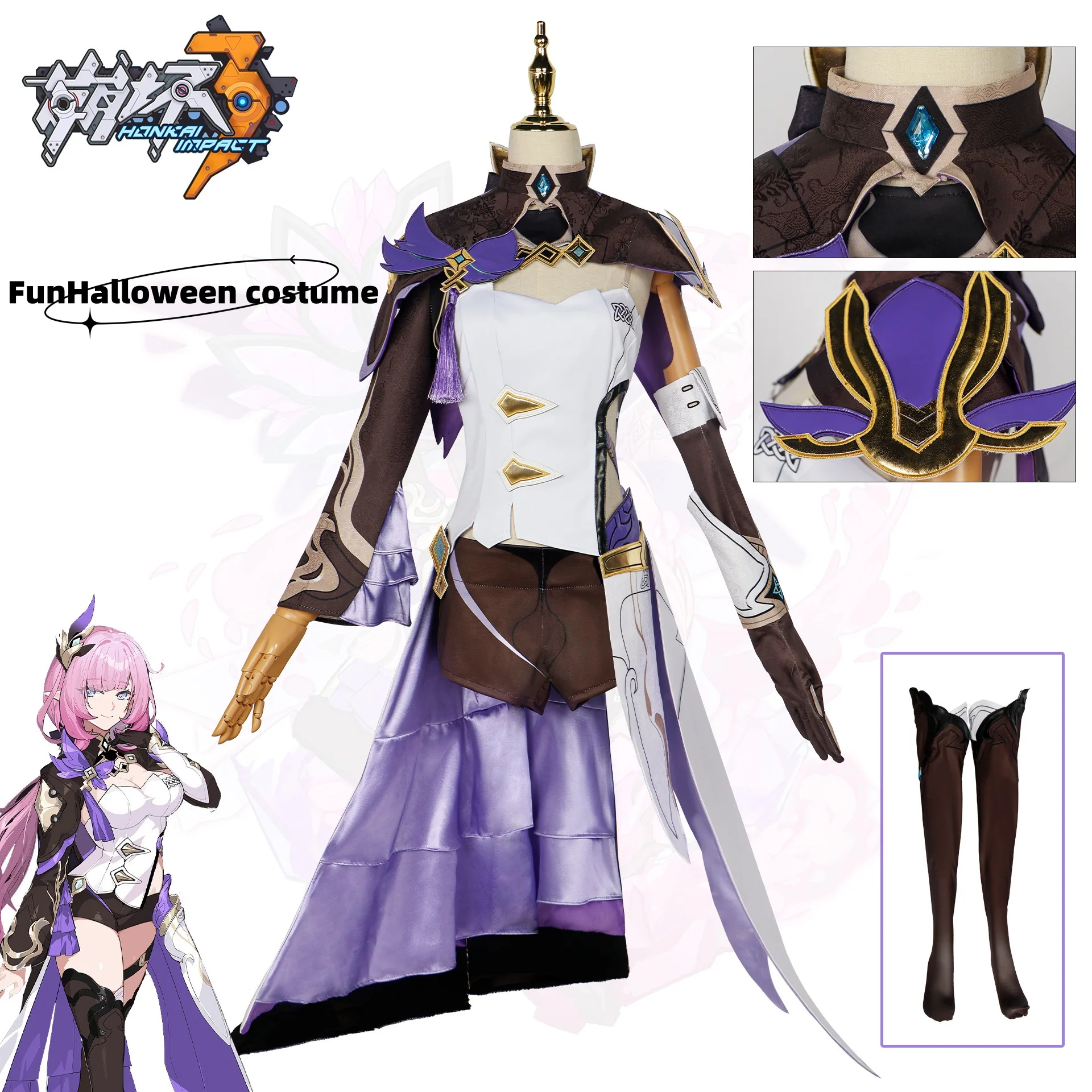 

Honkai Impact 3 Elysia Cosplay Halloween Anime Sweetheart Cute Smart Games Character Girl Costumes