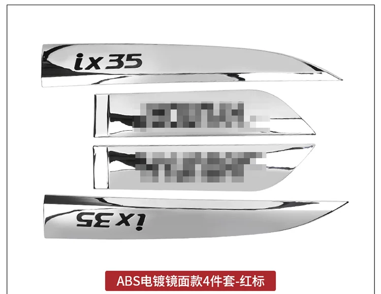 

Door Body Side Line Cover for Hyundai IX35 2010-2016 Chrome Molding Trim