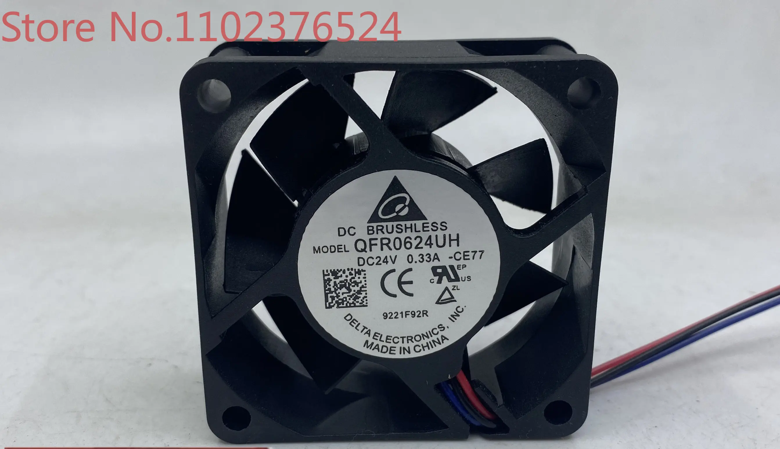 QFR0624GH/SH/EH/UH 6025 24V 0.21A