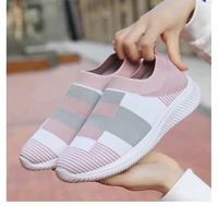women shoes vulcanized zapatillas mujer knitted sneakers women new flat shoes mix color vulcanize shoes casual chaussure femme