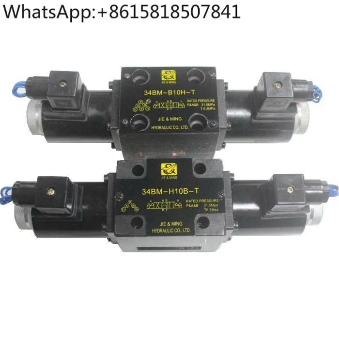 Электромагнитный клапан 34BM-H10B-T/34EM-B10H-T/34BO-H10B-T/34EO-B10H-T и т. д.