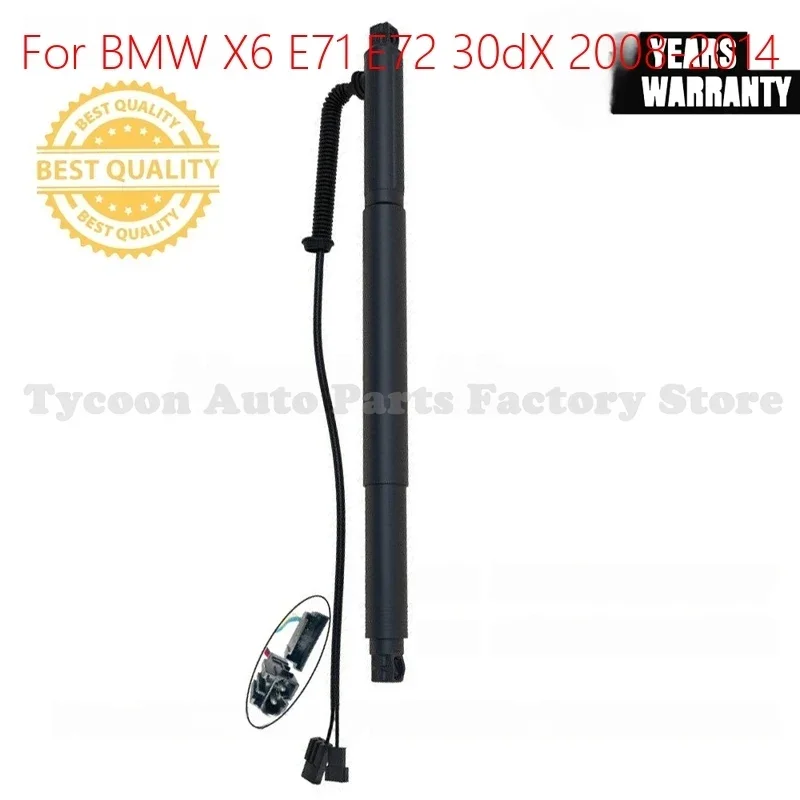 

51247201939 51247201940 51247332698 51247332697 Совершенно новая задняя левая и правая пружина крышки багажника для BMW X6 E71 E72 30dX 2008-2014