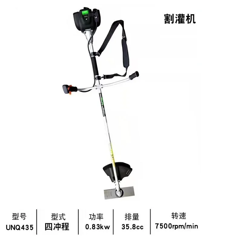 Многофункциональная машина для сбора и прополки земли сельскохозяйственная