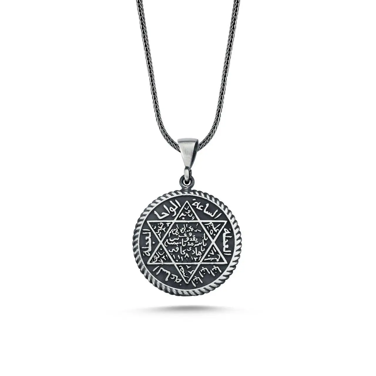 

Seal of Solomon Star Of David 60 cm 925 Silver Necklace