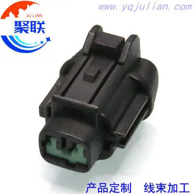 Автоматический 2-контактный разъем 6185-0865 PB295-02020 проводка Водонепроницаемый Электрический разъем с клеммами и уплотнениями