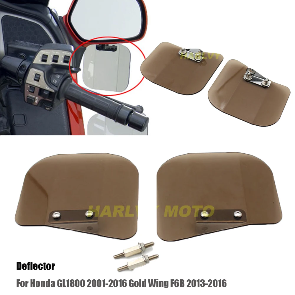

Мотоциклетный фитиль для Honda GL1800 2001-2016 Gold Wing F6B 2013-2016