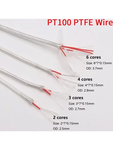 Компенсационный провод PT100