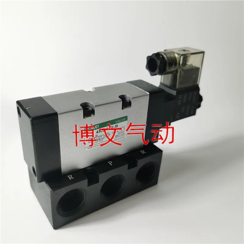 

4KB410-B-AC220V DC24V 4KB410-15 solenoid valve four points with base CKD