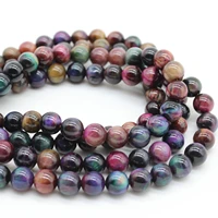 natural stone beads mixed color rainbow tiger eye stone beads round loose beads 8mm for diy bracelets jewelry making