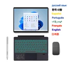 Беспроводная Bluetooth клавиатура для Surface Pro 8 3 4 5 6 7 7 + с сенсорной панелью с подсветкой для Surface Go 3 2 1, магнитное крепление