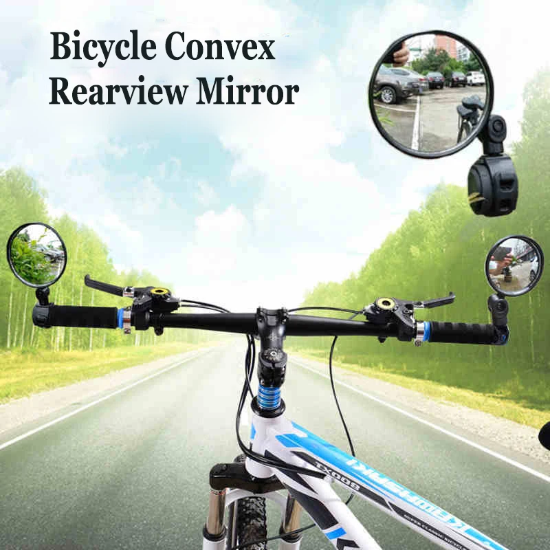 

Зеркало заднего вида для велосипеда, регулируемое, с креплением на руль, 1 шт.
