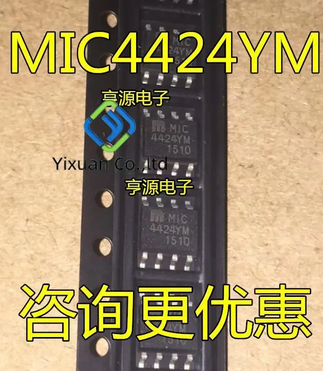 20pcs original new MIC4424 MIC4424YM 4424YM SOP8 Power Management