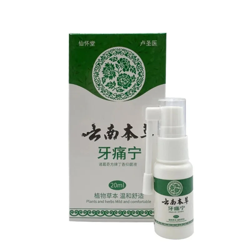 

20ML Plant Extract Herbal Oral Spray Treat Sore Throat Toothache Mouth Ulcer Bad Breath Protect Oral Health Antibacterial Care