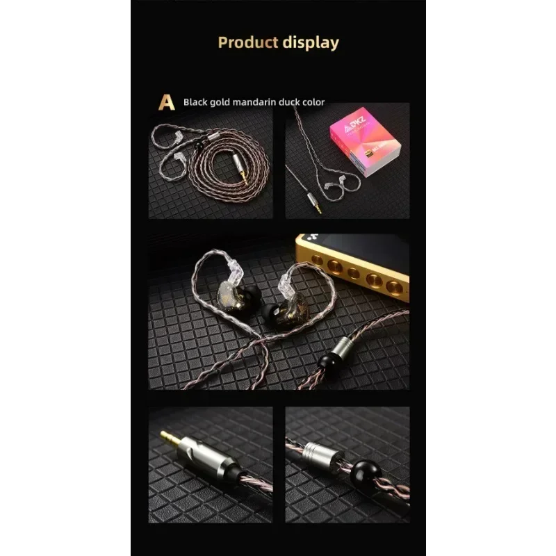 QKZ T1 8 Core TC Silver Plated Hifi Earphone Update Cable MMCX/2Pin Connector Use For ZXN ZXT ZXD ZX2 ZAX2 ZX1 ZX3