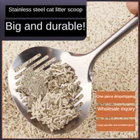 pet cat litter scoop stainless steel metal cleanning tool puppy kitten cozy sand scoop shovel product pet cleaning cat supplies