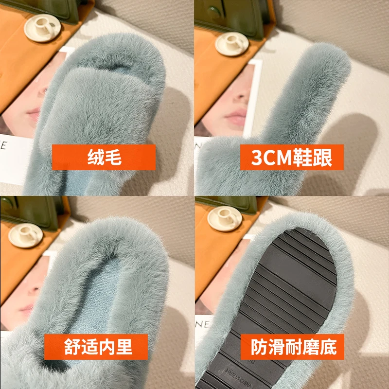 Fluffy Slippers Furry Woman Men Sabot Plush Flat Comfortable Elegant Indoor Bedroom House Shoes Winter Home Big Size Soft Warm