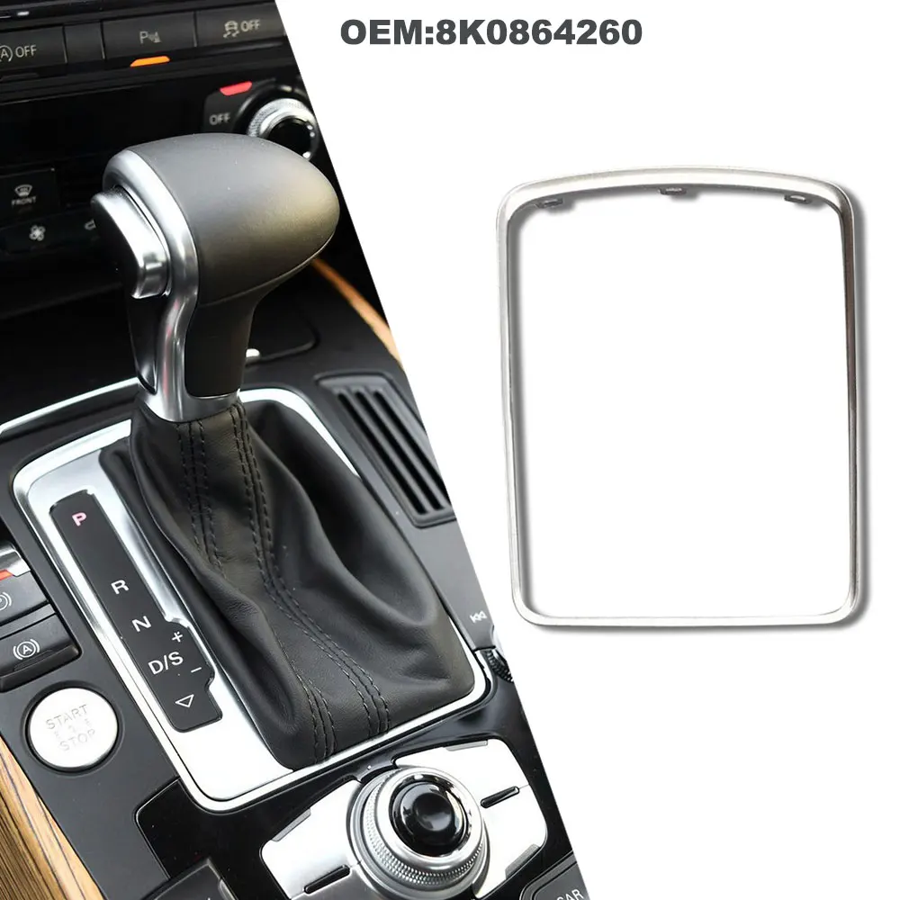 

Хромированная рамка центральной консоли 8K0864260 для Audi Q5 2009-2016 A4 2008-2016 A5/S5 кабриолета 2010-2016 RS4 RS5 Coupe quattro