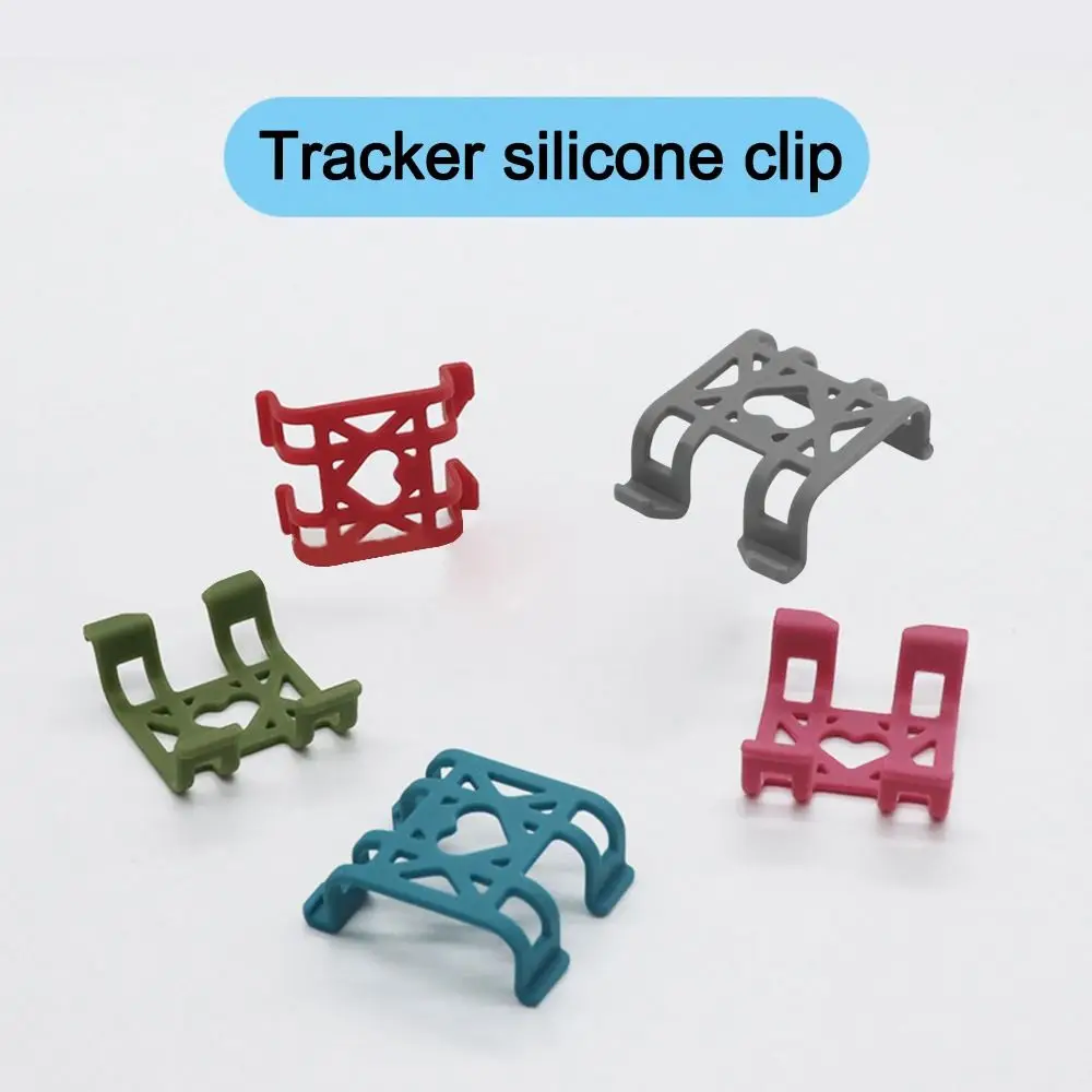 Мини-трекер для домашних животных силиконовый зажим простой в установке