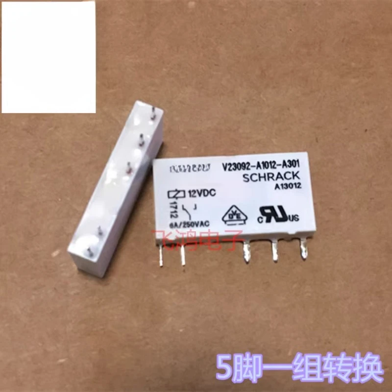 Новое реле Tyco V23092-A1012-A301/V23092-A1024-A201 12 В/24 В