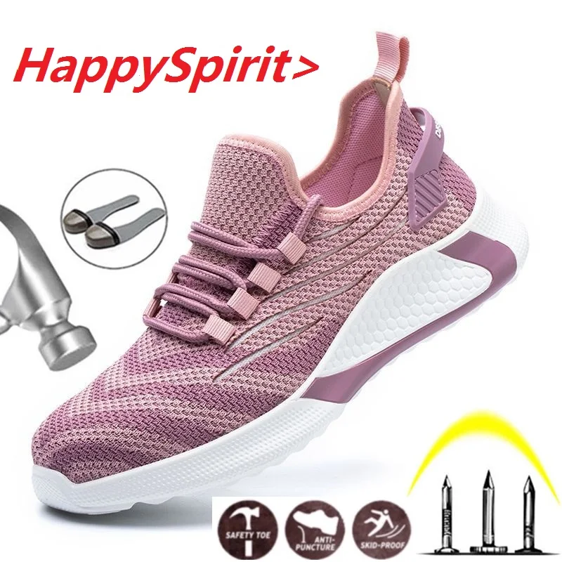 

Кроссовки рабочие унисекс, дышащие, защита от проколов, стальной носок, всесезонные