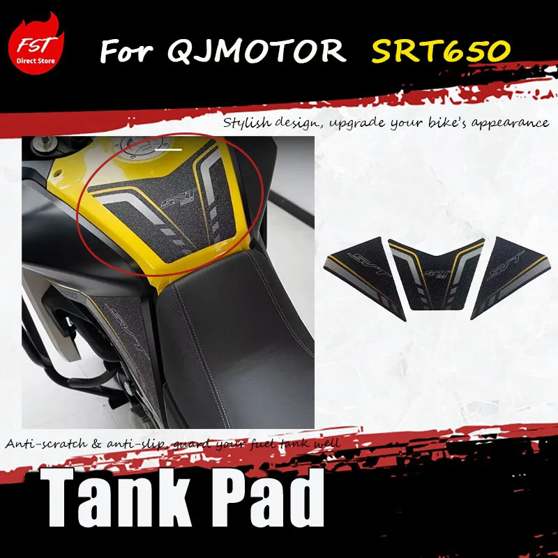 Фото Аксессуары для специальной модификации QJMOTOR SRT650 - Противоскользящая лента для бака, предотвращающая царапины и удары. №1