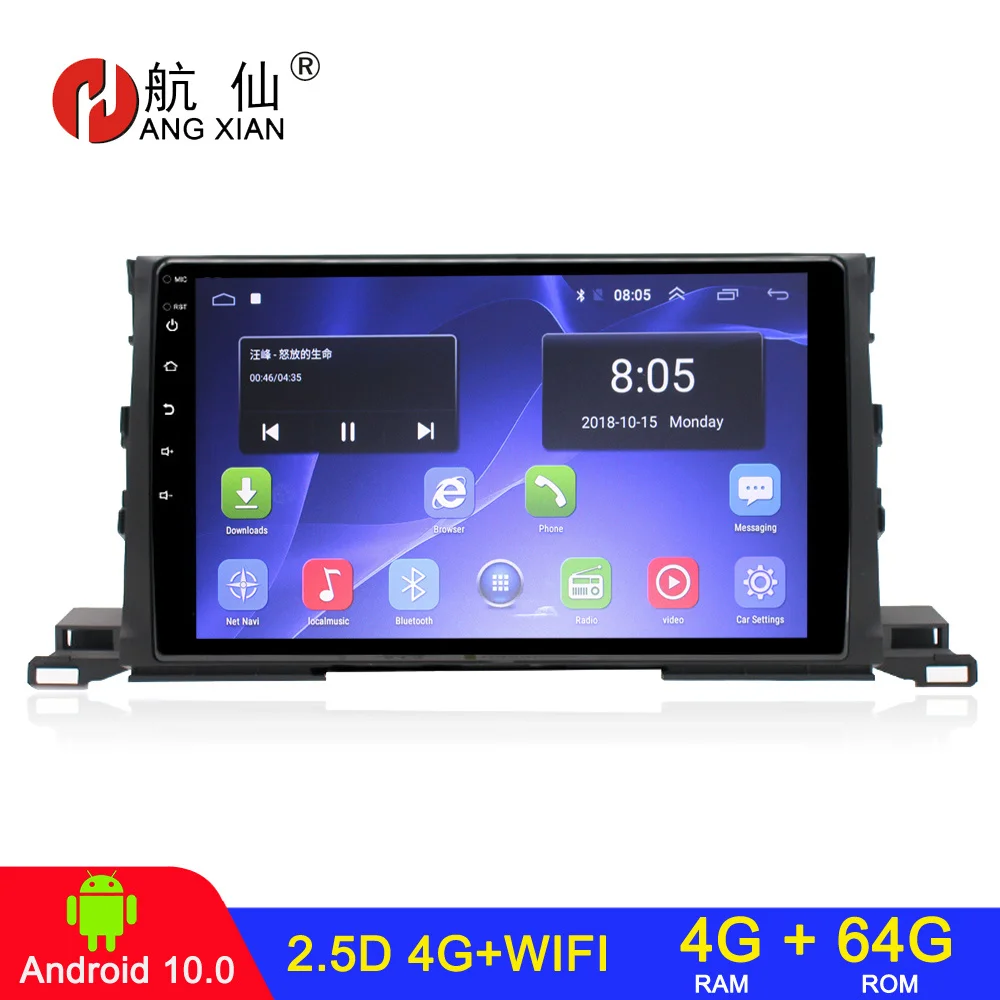 

Радиоприемник 2 din, 4 + 64 2013, Android, для Toyota Highland 3, XU50, 2018-, мультимедиа, видео, стерео, автомобильное радио, bluetooth