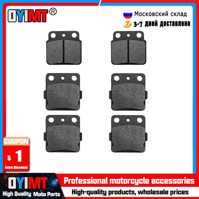 

Motorcycle Front and Rear Brake Pads for KAWASAKI KSF 400 KSF400 KFX400 KFX 400 2003 2004 2005 2006