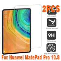 2 pcs tempered glass for huawei matepad pro 10 8 inch screen protector tablet screen anti scratch protective film cover