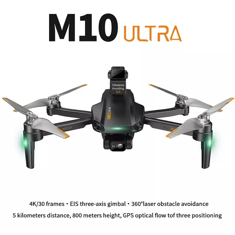 Квадрокоптер XMRC M10 Ultra 4K профессиональный GPS 3 оси Wi-Fi дальность 5 км высота 800 м