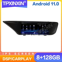 12 3 android 11 car radio for lexus gs350 gs 350 f sport 2012 2021 multimedia video player carplay autoradio stereo head unit