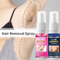 permanent hair removal spray hair growth inhibitor natural painless permanent depilatory cream skin care hair removal men
