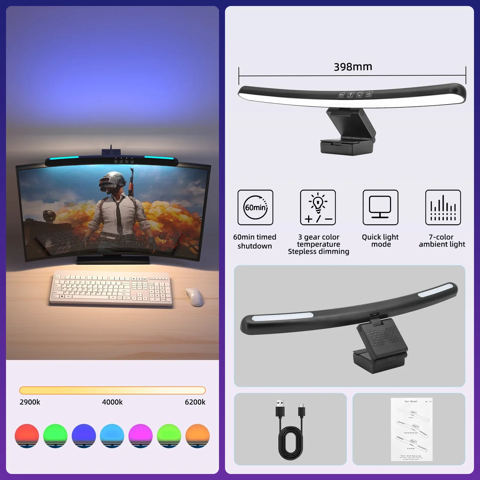 

Настольная лампа 1188 сенсорная RGB черная