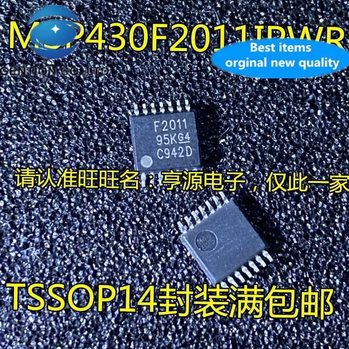 10pcs 100% orginal new  MSP430F2011 MSP430F2011IPWR Silkscreen F2011 Low Power Microcontroller