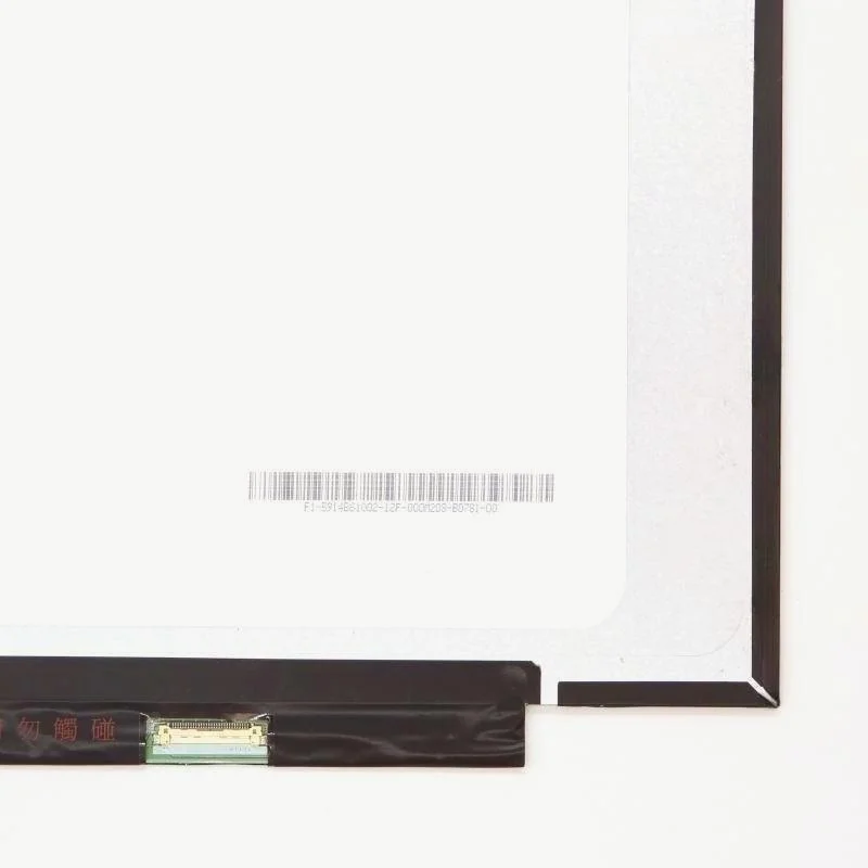 Версии C1 B140XTN07.1 7 2 3 Φ MB140AN01.5 ЖК-экран 14 0 дюйма 30Pin HD 1366x768