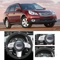 black suede car steering wheel cover for subaru outback 2010 2011 legacy 2010 11