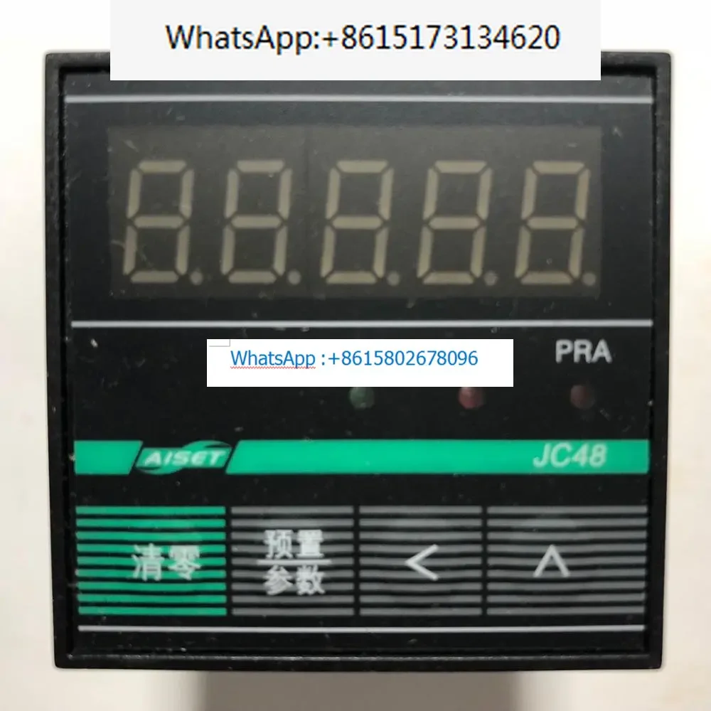 Инструмент Aiset искусственная щетка JC48