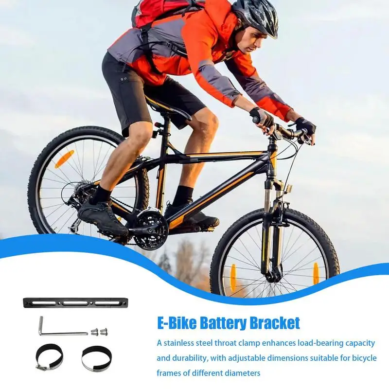Крепление для аккумулятора Ebike безопасное крепление регулируемое адаптер на