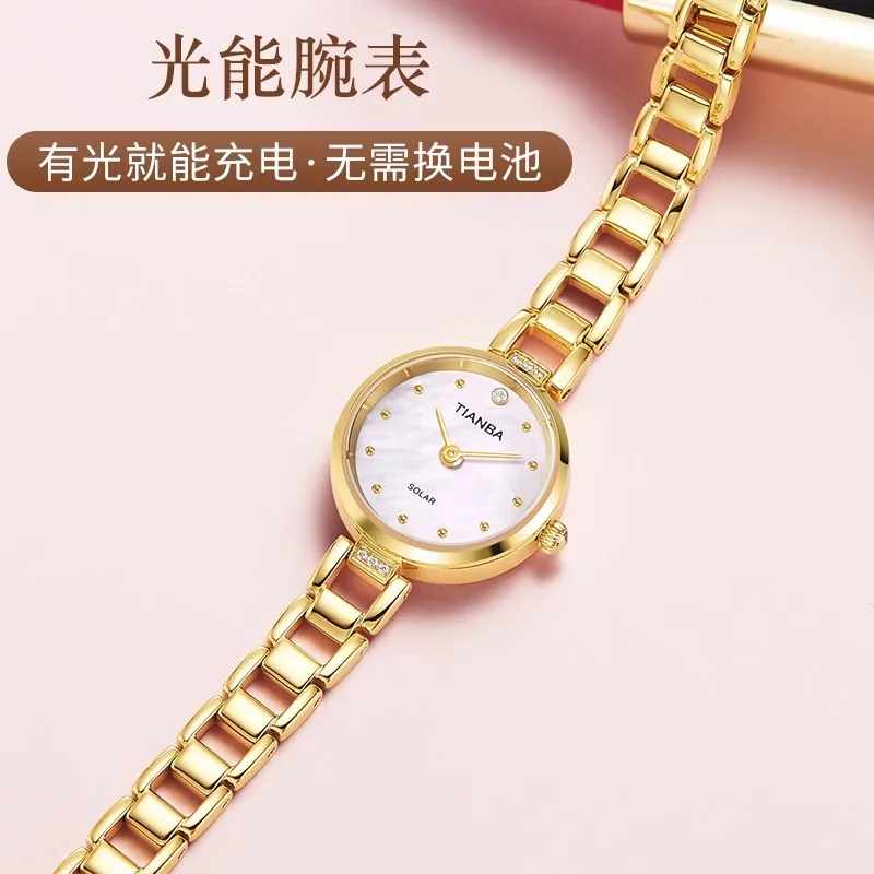 Часы TIANBA Eco-Drive женские компактные водонепроницаемые простые дамские наручные