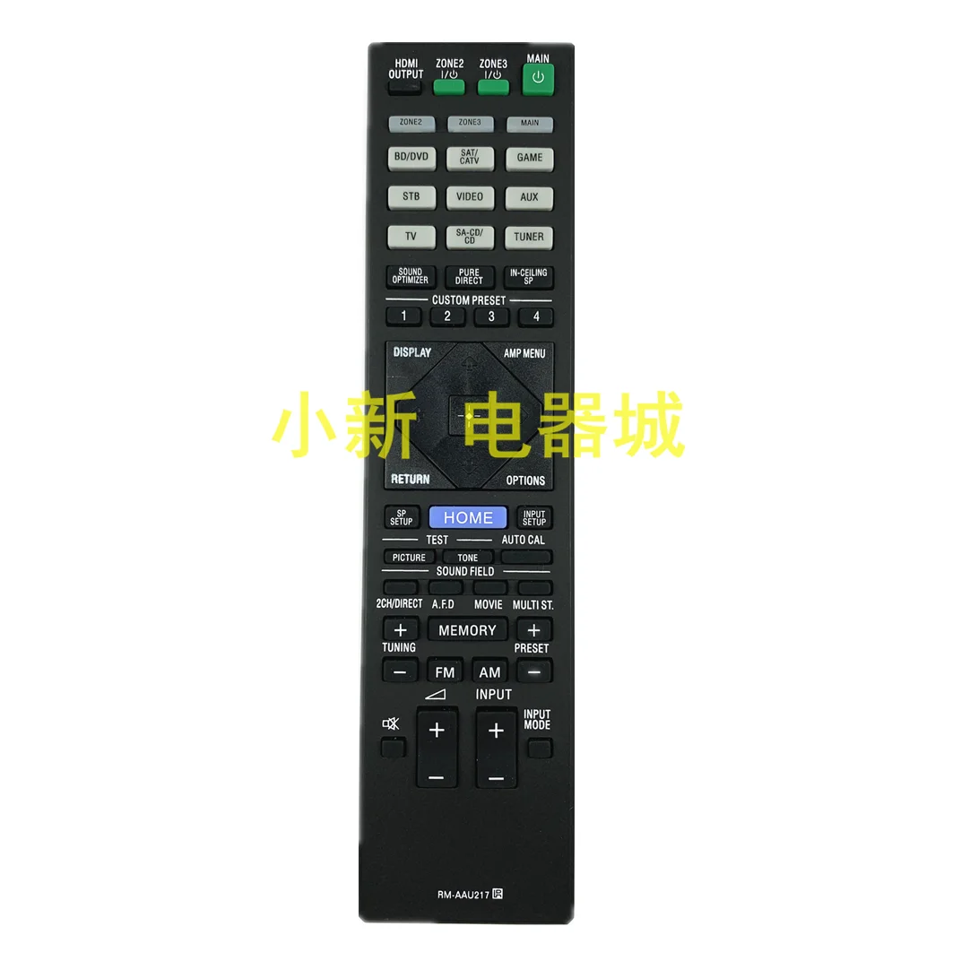 

New RM-AAU217 For Sony AV System Remote Control STR-ZA1100ES STR-ZA3100ES STR-ZA5000ES STR-ZA2100ES