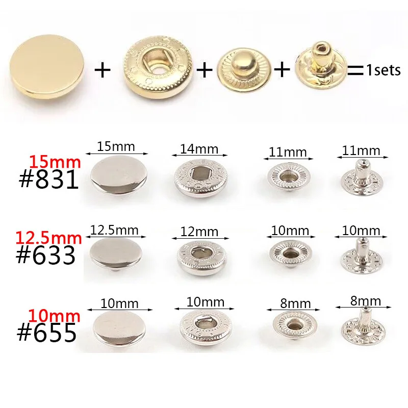 Набор металлических кнопок для изготовления изделий из кожи 10/12/15 мм