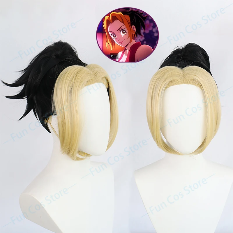 Парик для косплея Макио сума хинатсуру из аниме рассекающий демонов женщин