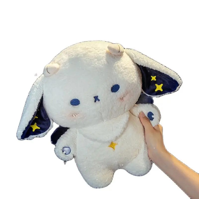 

Hot Sell 38cm Starry Sky Plush Lamb Doll Create Flying Cute Expression High Quality Colorful Sheep Toys Children Birthday Gift