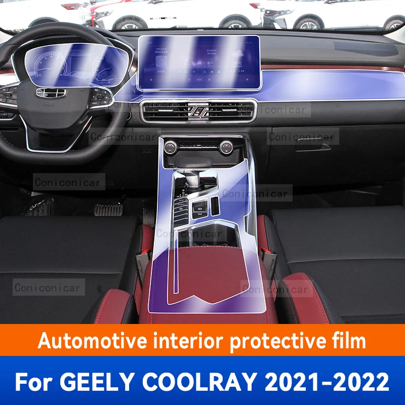 

Car Interior Center Console Transparent TPU Protective Film For Geely Coolray Anti-scratch Accessories Escape SX11 2021 2022