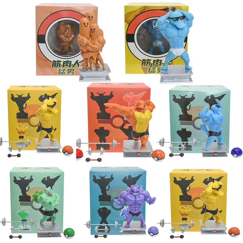Model Toys 15-19cm