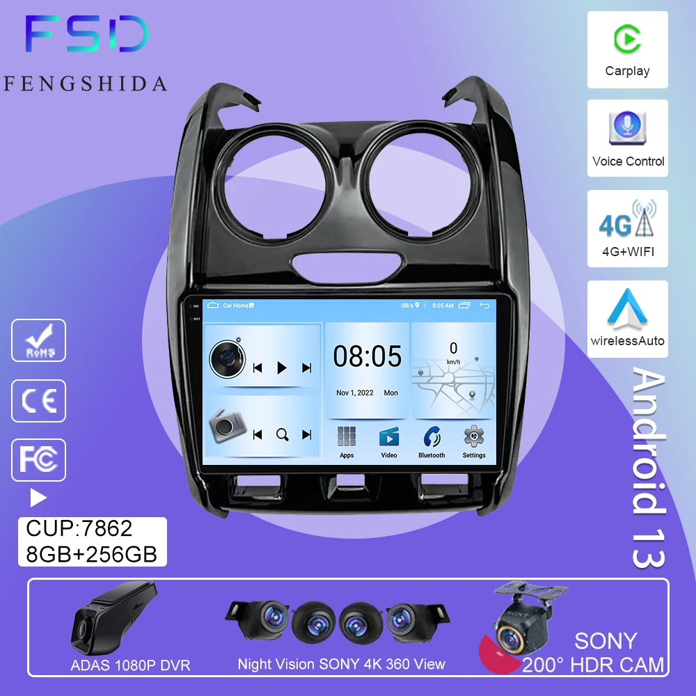 Автомагнитола на Android для Renault Duster D 2015 2016 2017 2018 2019 2020 Lada Largus 2021 автомобильный