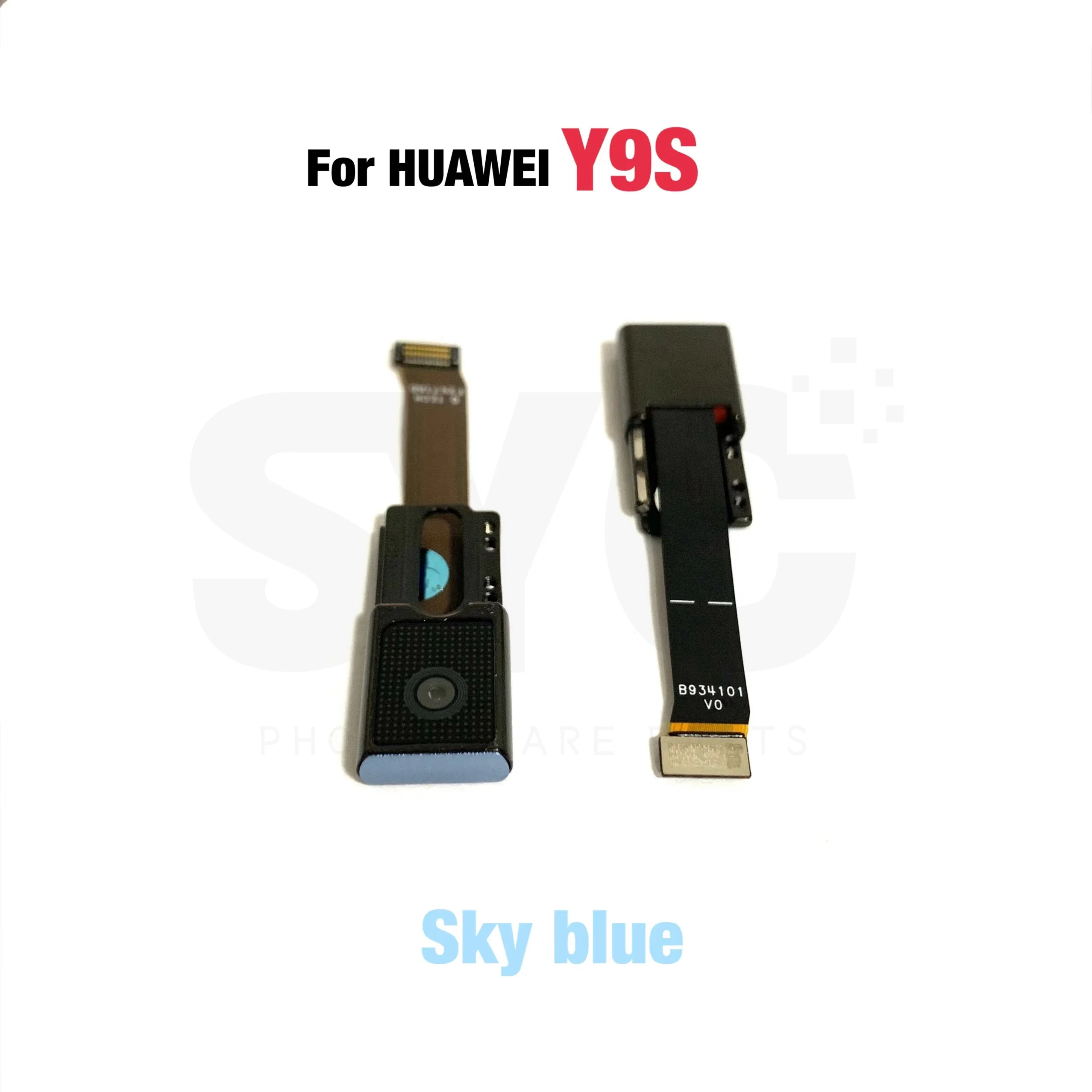 Рисунок 3 - Запасные части для замены модуля