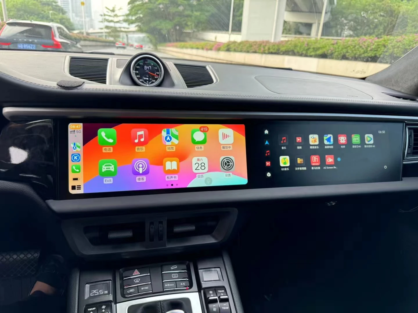 Android 13 двойной экран для Porsche Macan 2011-2017 автомобильный радиоприемник авто