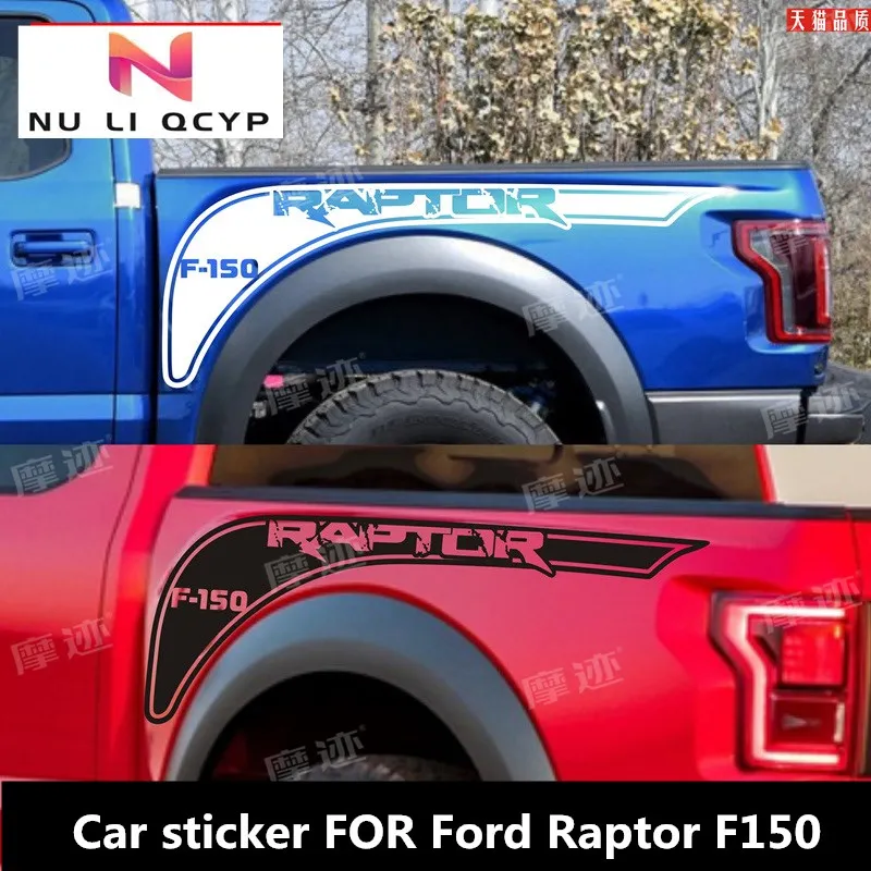 

Car Stickers FOR Ford Raptor F150 Trunk refit Decoration Fashion Sports Decal film