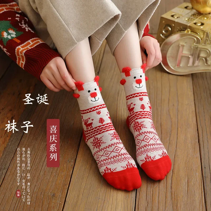 

Новинка 2024 1 пара рождественских тематических мужских и женских носков, красочные милые хлопковые носки в стиле Харадзюку средней длины для девочек