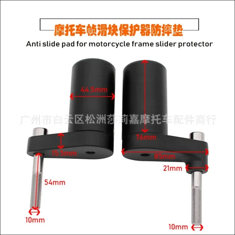 Мотоциклетные черные карбоновые ползунки без обрезания поломка защита от